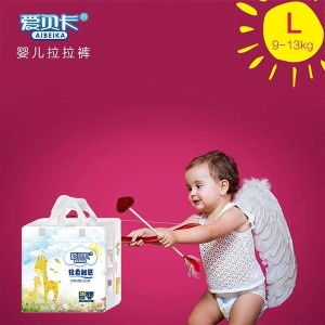 佛山市婴优爱母婴用品 呵护宝宝成长的贴心之选